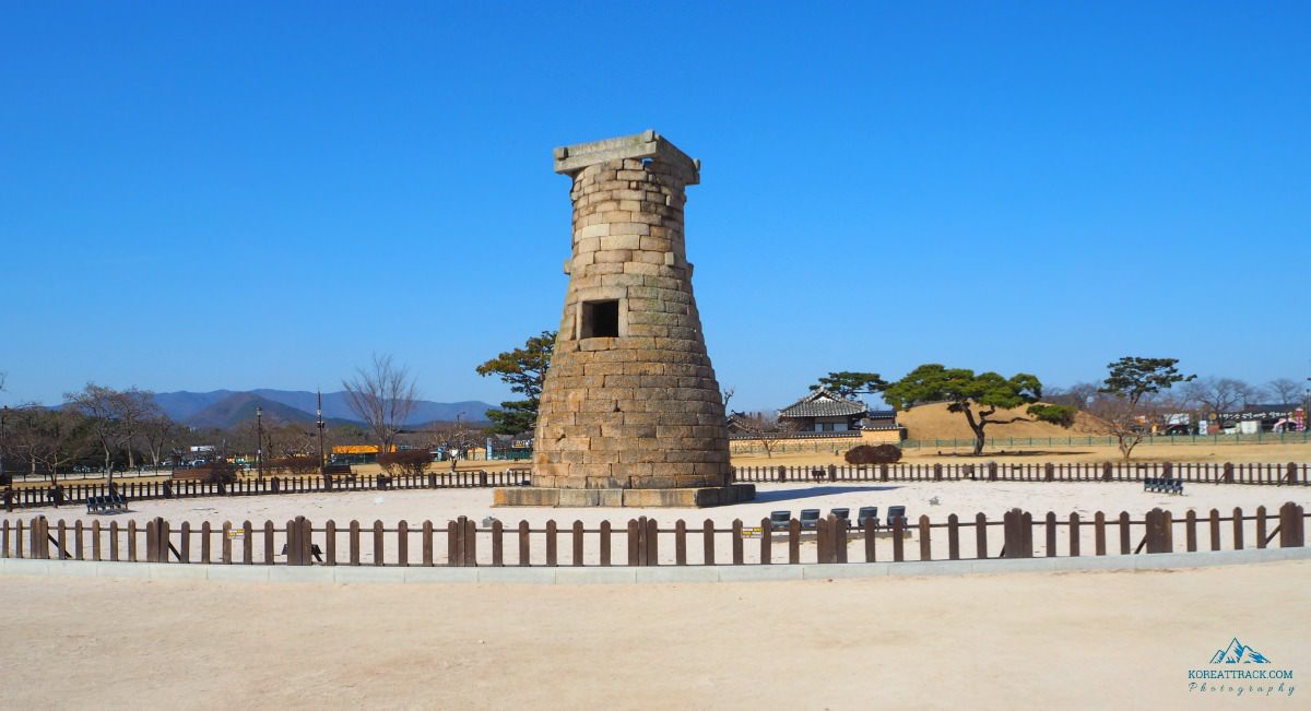 Observatorium Tertua Di Dunia, Cheomseongdae - Ruang Angkasa